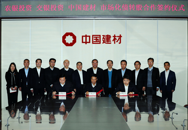 UED官方(中国区)唯一官方网站